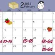 ヒメ日記 2025/02/14 21:28 投稿 ふう ごほうびSPA京都店