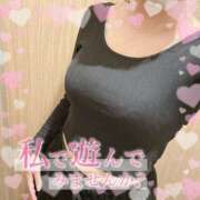 ヒメ日記 2025/02/17 09:48 投稿 ふう ごほうびSPA京都店