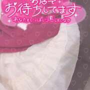 ヒメ日記 2025/02/17 10:08 投稿 ふう ごほうびSPA京都店