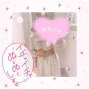 ヒメ日記 2025/02/19 02:38 投稿 ふう ごほうびSPA京都店