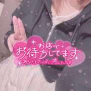 ヒメ日記 2025/03/21 20:38 投稿 ふう ごほうびSPA京都店