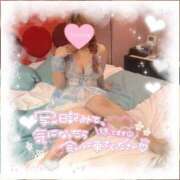 ヒメ日記 2025/03/30 12:48 投稿 ふう ごほうびSPA京都店