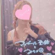 ヒメ日記 2025/04/14 18:38 投稿 ふう ごほうびSPA京都店