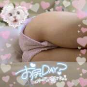 ヒメ日記 2025/09/18 14:18 投稿 ふう ごほうびSPA京都店