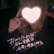 ヒメ日記 2026/02/20 18:28 投稿 ふう ごほうびSPA京都店