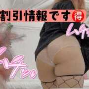 ヒメ日記 2026/02/20 20:48 投稿 ふう ごほうびSPA京都店