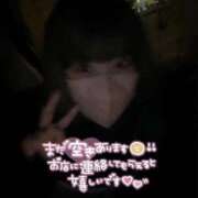 ヒメ日記 2026/02/27 18:28 投稿 ふう ごほうびSPA京都店