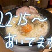 ヒメ日記 2026/02/28 12:48 投稿 ふう ごほうびSPA京都店