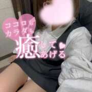 ヒメ日記 2026/03/07 19:58 投稿 ふう ごほうびSPA京都店