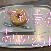 ヒメ日記 2026/03/07 20:12 投稿 ふう ごほうびSPA京都店