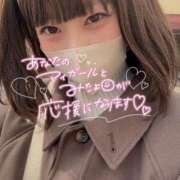 ヒメ日記 2026/03/20 19:18 投稿 ふう ごほうびSPA京都店