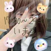 ヒメ日記 2026/03/26 14:06 投稿 ふう ごほうびSPA京都店