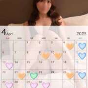 ヒメ日記 2025/03/29 21:12 投稿 瀬織 みこ［L］ モンテクラブ