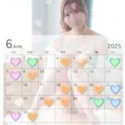 ヒメ日記 2025/05/16 15:42 投稿 瀬織 みこ［L］ モンテクラブ