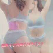 ヒメ日記 2025/05/18 15:42 投稿 瀬織 みこ［L］ モンテクラブ