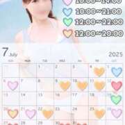 ヒメ日記 2025/06/20 00:02 投稿 瀬織 みこ［L］ モンテクラブ