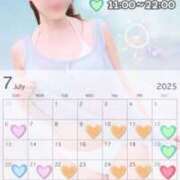 ヒメ日記 2025/07/09 00:05 投稿 瀬織 みこ［L］ モンテクラブ