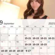 ヒメ日記 2025/09/09 13:12 投稿 瀬織 みこ［L］ モンテクラブ