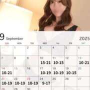 ヒメ日記 2025/09/09 14:22 投稿 瀬織 みこ［L］ モンテクラブ