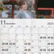 瀬織 みこ［L］ 11月の予定だよん♡ モンテクラブ