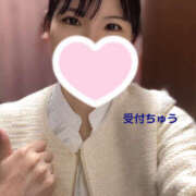 ヒメ日記 2025/04/05 17:00 投稿 しほ 人妻倶楽部内緒の関係 柏店