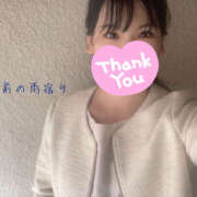 ヒメ日記 2025/04/06 15:38 投稿 しほ 人妻倶楽部内緒の関係 柏店