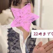 ヒメ日記 2025/04/08 12:59 投稿 しほ 人妻倶楽部内緒の関係 柏店