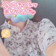 ヒメ日記 2025/09/30 15:36 投稿 しほ 人妻倶楽部内緒の関係 柏店