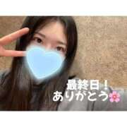 りんな 本日にて完‼️ ハピネス札幌