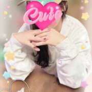 ヒメ日記 2025/01/25 09:44 投稿 橘 みつり こあくまな熟女たち豊橋店（KOAKUMAグループ）