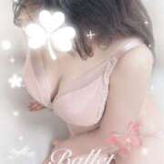 ヒメ日記 2025/03/28 16:00 投稿 橘 みつり こあくまな熟女たち豊橋店（KOAKUMAグループ）