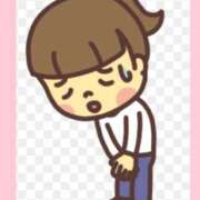 ヒメ日記 2025/04/10 22:08 投稿 橘 みつり こあくまな熟女たち豊橋店（KOAKUMAグループ）