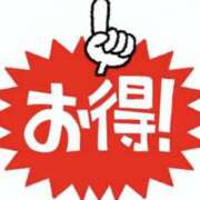 ヒメ日記 2025/05/17 08:32 投稿 橋本えりか こあくまな熟女たち豊橋店（KOAKUMAグループ）