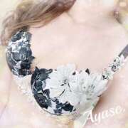 ヒメ日記 2025/11/30 11:46 投稿 綾瀬 ゆうり こあくまな熟女たち豊橋店（KOAKUMAグループ）