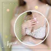 ヒメ日記 2025/12/30 11:12 投稿 綾瀬 ゆうり こあくまな熟女たち豊橋店（KOAKUMAグループ）