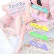 ヒメ日記 2025/04/02 10:44 投稿 仁科　ちなみ クラブダンディー