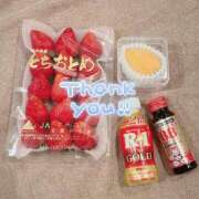 ヒメ日記 2025/04/23 01:50 投稿 仁科　ちなみ クラブダンディー
