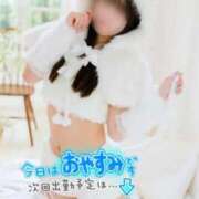 ヒメ日記 2025/10/03 16:26 投稿 仁科　ちなみ クラブダンディー