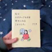 仁科　ちなみ また会える日まで。 クラブダンディー