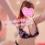 ヒメ日記 2025/01/10 14:01 投稿 ゆま buzz-B