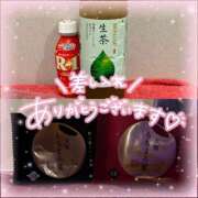 ヒメ日記 2025/01/12 19:14 投稿 ゆま buzz-B