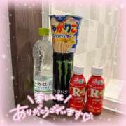 ヒメ日記 2025/02/01 18:53 投稿 ゆま buzz-B