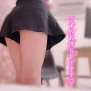 ヒメ日記 2025/02/08 20:50 投稿 ゆま buzz-B