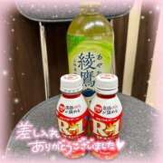 ヒメ日記 2025/02/16 12:31 投稿 ゆま buzz-B