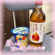 ヒメ日記 2025/02/18 14:30 投稿 ゆま buzz-B