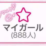 ヒメ日記 2025/03/08 12:31 投稿 ゆま buzz-B