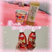 ヒメ日記 2025/03/24 19:04 投稿 ゆま buzz-B