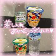 ヒメ日記 2025/04/06 17:09 投稿 ゆま buzz-B