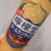 ゆま 🈵ありがとう‼️ buzz-B