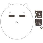 ヒメ日記 2025/12/28 09:01 投稿 さき 松戸角海老根本店